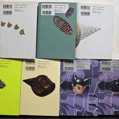 鉄腕アトム１～１５巻の画像