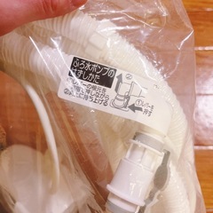 【引越処分】風呂水用　洗濯機ホースの画像