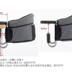 ニューヨークベビー　カトージ　テーブルチェア　の画像