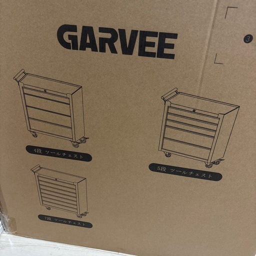 ツールチェスト ツールキャビネット キャスター 工具入れ 引き出し