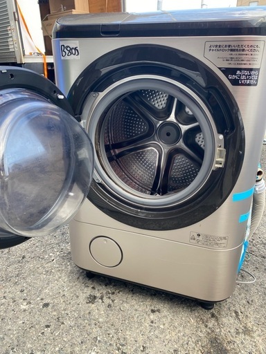 NO B804?福岡市内配送設置無料✨?BW-DX120E-W 縦型洗濯乾燥機 ビートウォッシュ ホワイト [洗濯12.0kg /乾燥