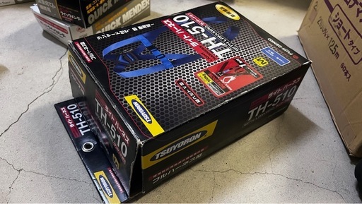 【未使用保管品】藤井電工 ツヨロン 新規格フルハーネス Mサイズ（TH-510-NV93SV-OT-BL4-M-R23）シングルランヤ