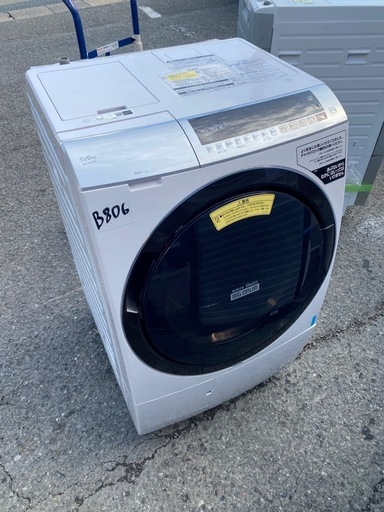 NO B806?福岡市内配送設置無料✨?BD-SX110ER-N ドラム式洗濯乾燥機 ビッグドラム ロゼシャンパン [洗濯11.0kg