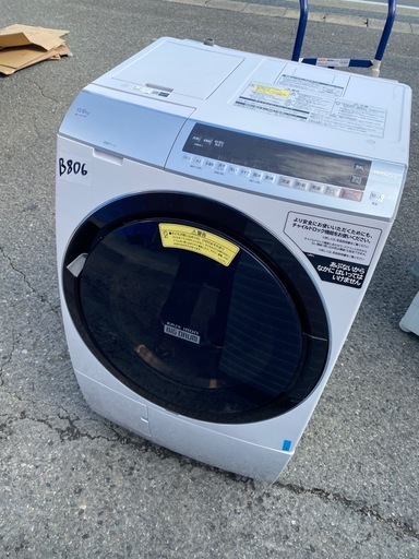NO B806?福岡市内配送設置無料✨?BD-SX110ER-N ドラム式洗濯乾燥機 ビッグドラム ロゼシャンパン [洗濯11.0kg