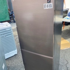 NO B810🌈福岡市内配送設置無料✨🌈シャープ SHARP 冷蔵庫 SJ-PD28H-T プラズマクラスター(幅56.0cm、奥行66.5cm) 280L 右開き 2ドア brown(アコールブラウン) 2022年の画像