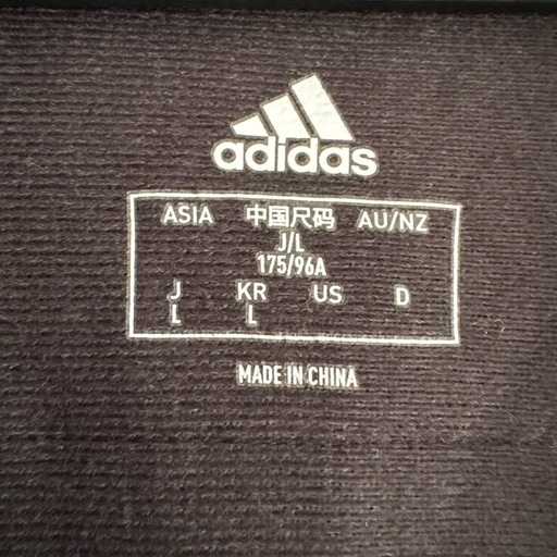 adidas ベンチコート  Lサイズ