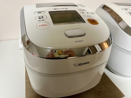 ジャングル深井店】冷蔵庫 ハイセンス HR-G260HW 2025 キッチン家電