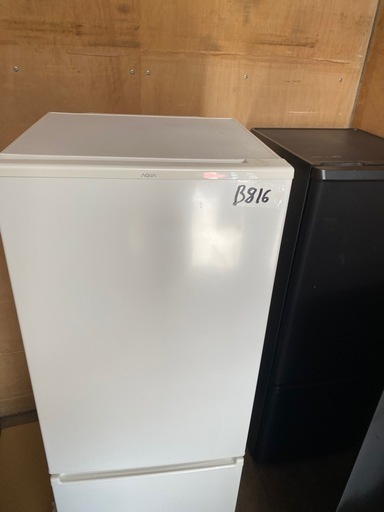 NO B816?福岡市内配送設置無料✨?AQUA アクア 冷蔵庫（201L・右開き）ミルク AQR-20J （W） 2020年 