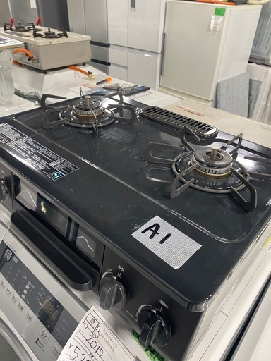 パロマ ガステーブル コンパクト 水無し片面焼き 56cm 都市ガス(12A13A) 左強火 ニュートラルグレー IC-N36BS-L-12A13