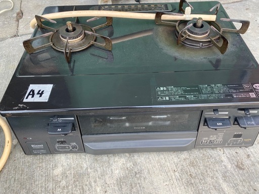 リンナイ RTE66VTGR ガステーブルコンロ ラクシエファイン 都市ガス 右強火