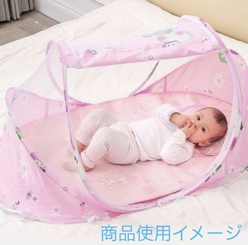 ワンタッチ ベビー蚊帳  29個　箱売り