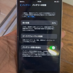 iPhone6sの画像