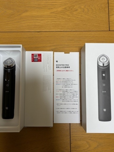 美顔器3種　全て中古 2月8日までお安くしております！！メディキューブ 美顔器AGE-R