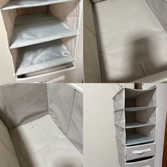 ニトリ　収納ボックス　2個セットの画像