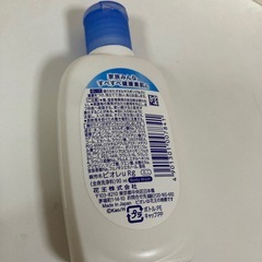 ミニボトルセット✨ JILLSTUARTの画像