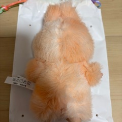 【新品】ラブブあげますの画像
