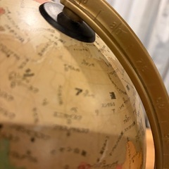 【引取限定】昭和カートン アンティーク調 地球儀（26cm）インテリア・学習用に
の画像