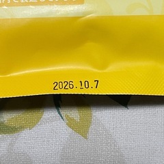 AMOMAミルクスルーブレンド の画像