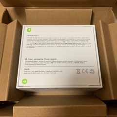 AirPods Pro 3 Apple 新品未開封 イヤホンの画像
