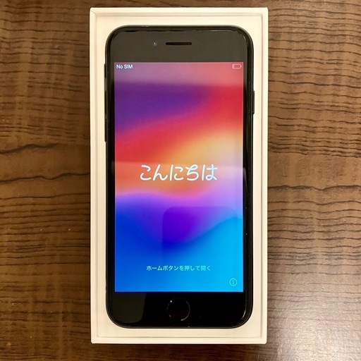 受付再開・iPhoneSE2(美品・SIMフリー)