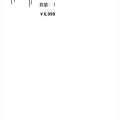 IKEA  テーブルの画像