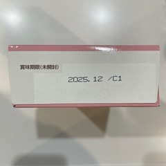 和光堂　はいはい　粉ミルクの画像