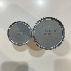 ステップ　らくらくミルクの画像