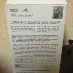 ラブブ(正規品
)の画像