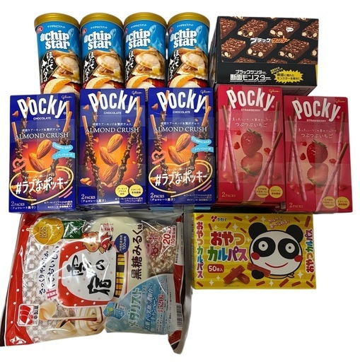 決まりました。お菓子 まとめ売り  32点