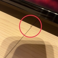 テレビ台　幅150 1/31(土)取引の画像