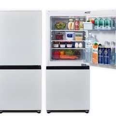 ハイセンス　冷蔵庫130L HR-D1304の画像