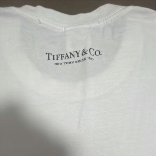 服/ファッション Supreme / Tiffany & Co. Box Logo Tee "White"
