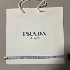 PRADAショップ袋①の画像