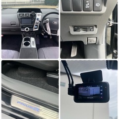 平成25年式 プリウスα 車検2年付！の画像