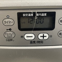 決まりました【コロナ石油ファンヒーター】FH-G3214Y  2015年製の画像