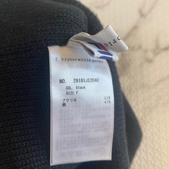 FILA ニット帽 美品の画像