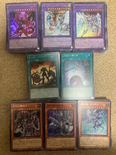 遊戯王ocg スーパーレア以上400枚まとめ売り② (東区の民) 元町の