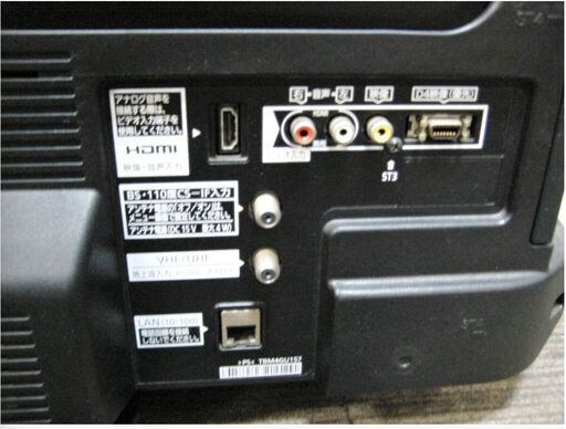 Panasonic32型液晶テレビTH-L32C3動作良好VIERAハイビジョン32インチ