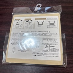 ミッフィー 抱っこ紐カバー 2点セットの画像