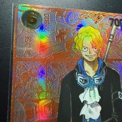 ワンピースカード　サボの画像