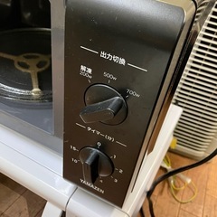 2020年式　山善製　電子レンジの画像