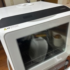 食器洗い機　食洗機の画像