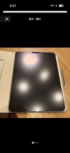 iPad Air 第5世代 64GB