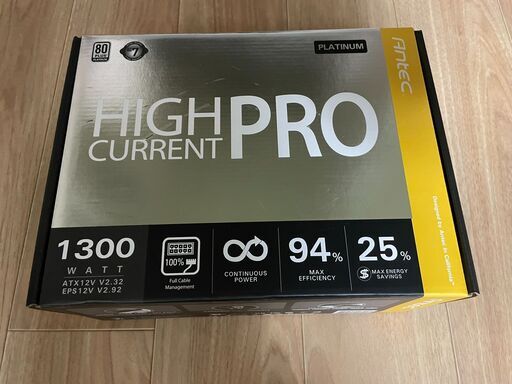 Antec HCP-1300 Platinum 1300W 動作確認済み 80+ Platinum