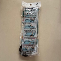 網戸張替えの必需品ツインローラーNW        新品未使用の画像