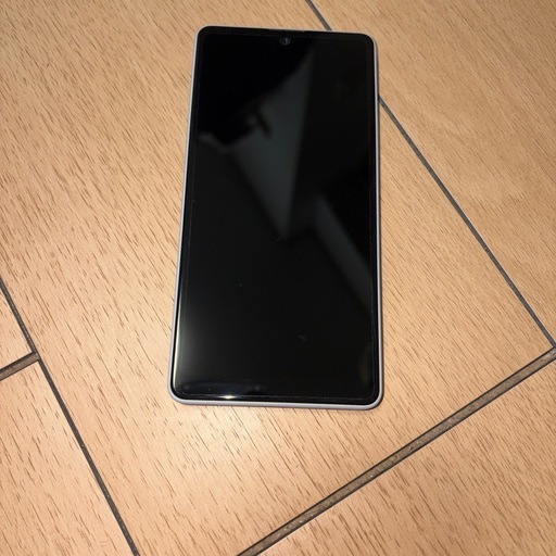 Xperia