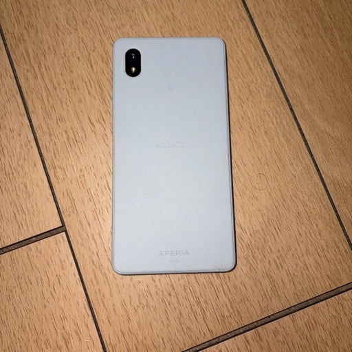 Xperia