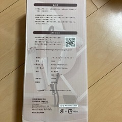 HAIR DRYER ナチュラルカラーヘアドライヤー
の画像