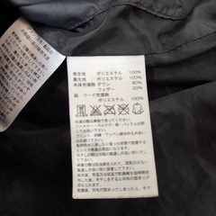 ダウンベンチコート　アディダス　140の画像