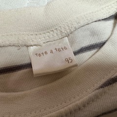 🌈テータテート パンダ ボーダー柄 長袖トップス 95cmの画像